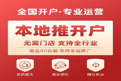 案例解析：揭秘高效竞价推广技巧